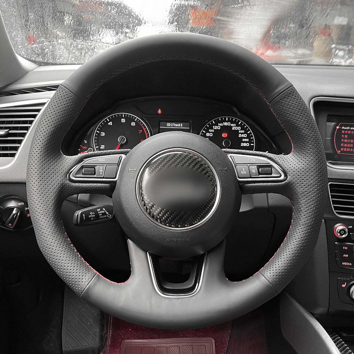 MEWANT Couvre Volant pour Audi Q3 Q5 Q7 2015-2018
