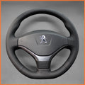 MEWANT Couvre Volant pour Peugeot 308 2012-2014